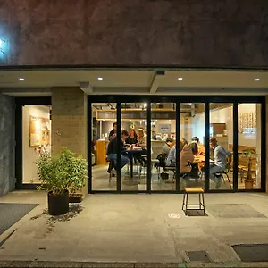 Imano Auberge de jeunesse